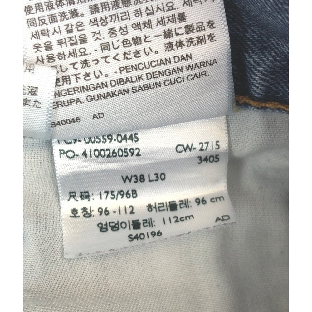 Levis 559 Relaxed Straight Jeans Mens 38x30‎ Medium Wash Blue Denim Y2K Rugged - Picture 4 of 11